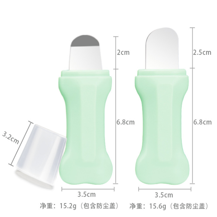 2 in 1 Facial Blackhead Removal Tool Silicone Face Scraper for Deep Cleansing Face Spatula Nose Whitehead Remover Skin Care Tool