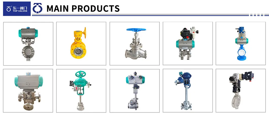 Product Range