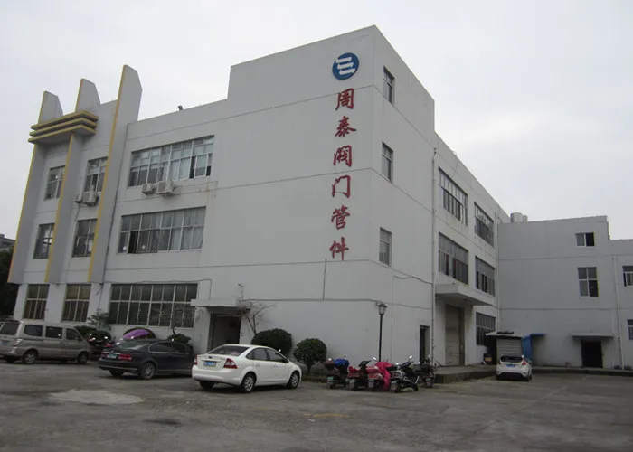 Manufacturing Facility