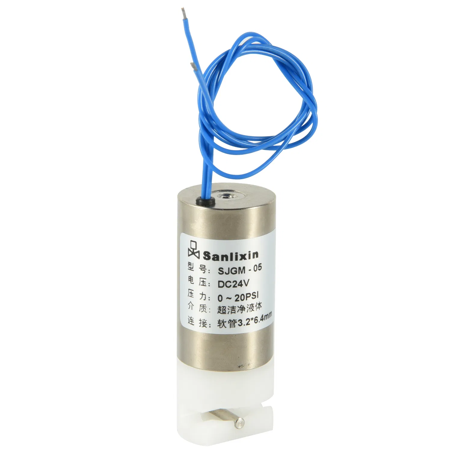 Pinch Solenoid Valve -- Sjgm-05 Valve