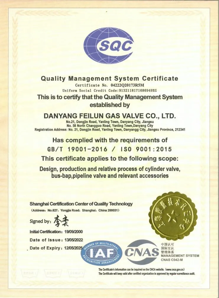Cert 1