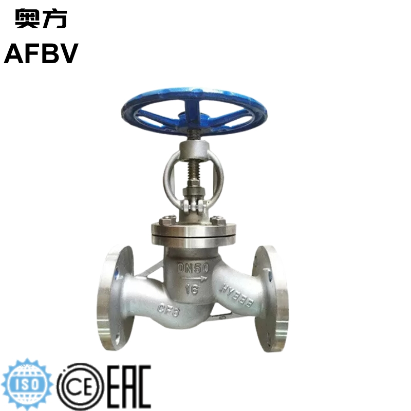 Enhanced Flow Regulation Capability Premium Russian, Industrial, Rotalock, Cryogenic, Steam, Hydraulic Automatic, Flanged, Spirax Blowdown, Globe Valve