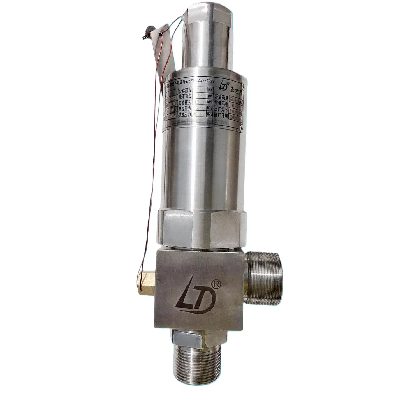 Cryogenic Safety Valve