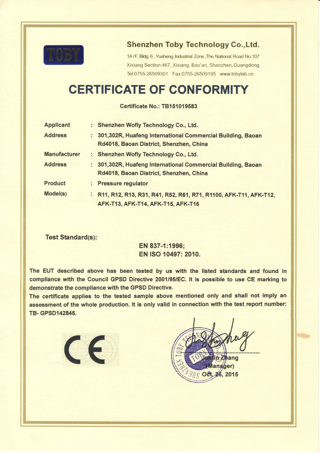 Certificate 3