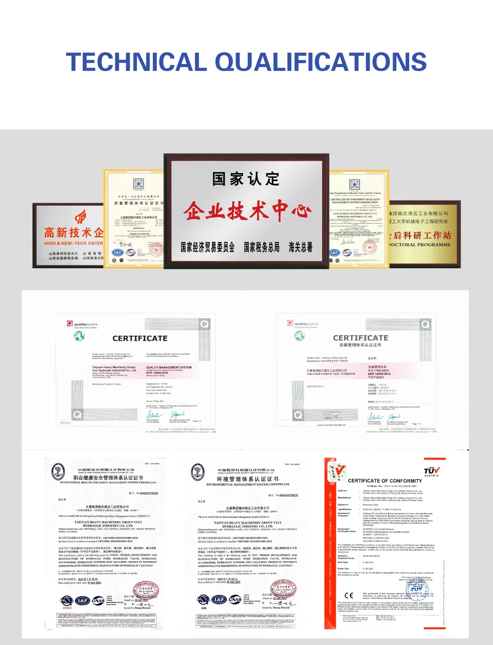 Certificate 1