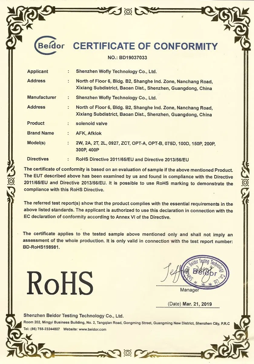 Certificate 2
