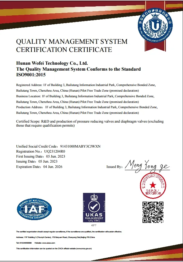 ISO Certification