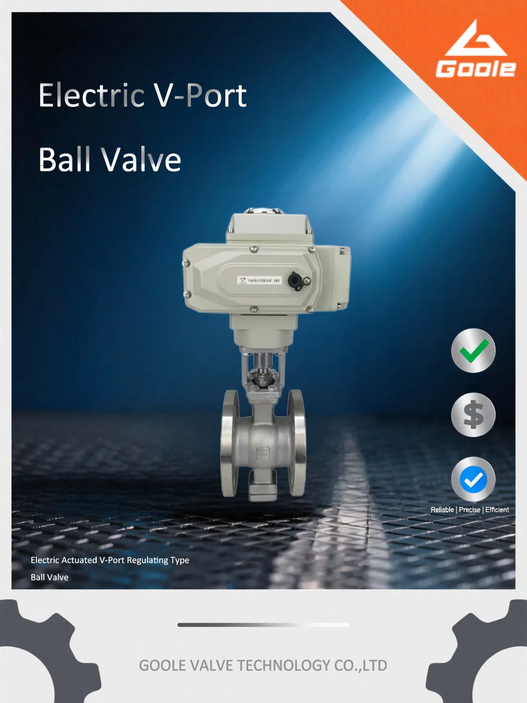 Electric Operated Stainless Steel Wafer V-Type Segment Regulating Ball Valve