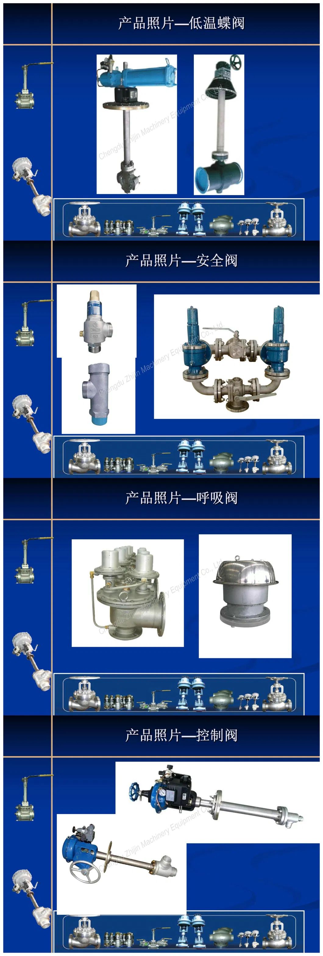 Cryogenic Valve