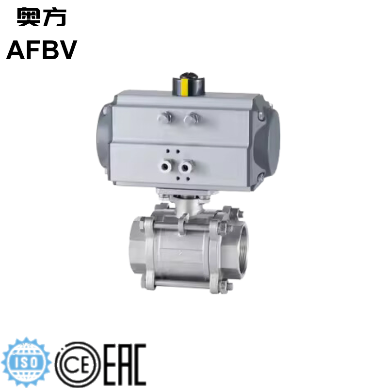 Three-Piece Industrial Valve with Lock Handle for Enhanced Safety