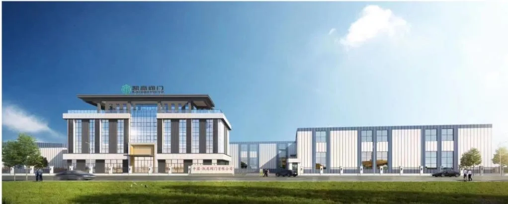 Production Facility