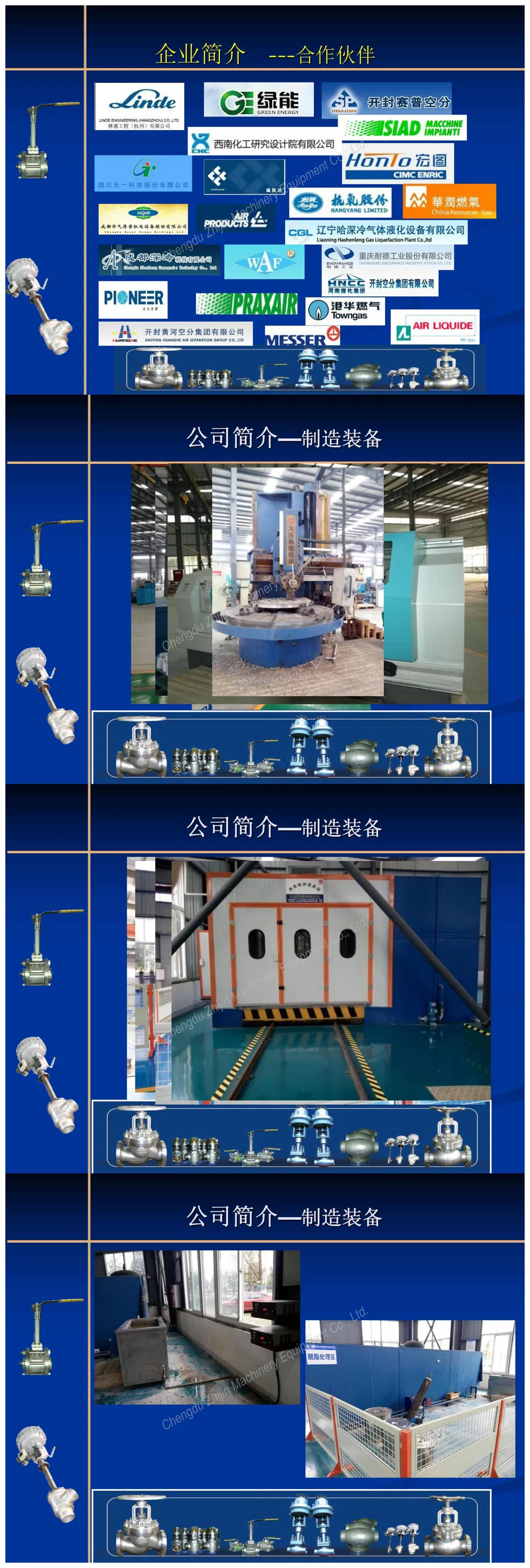 Cryogenic Valve
