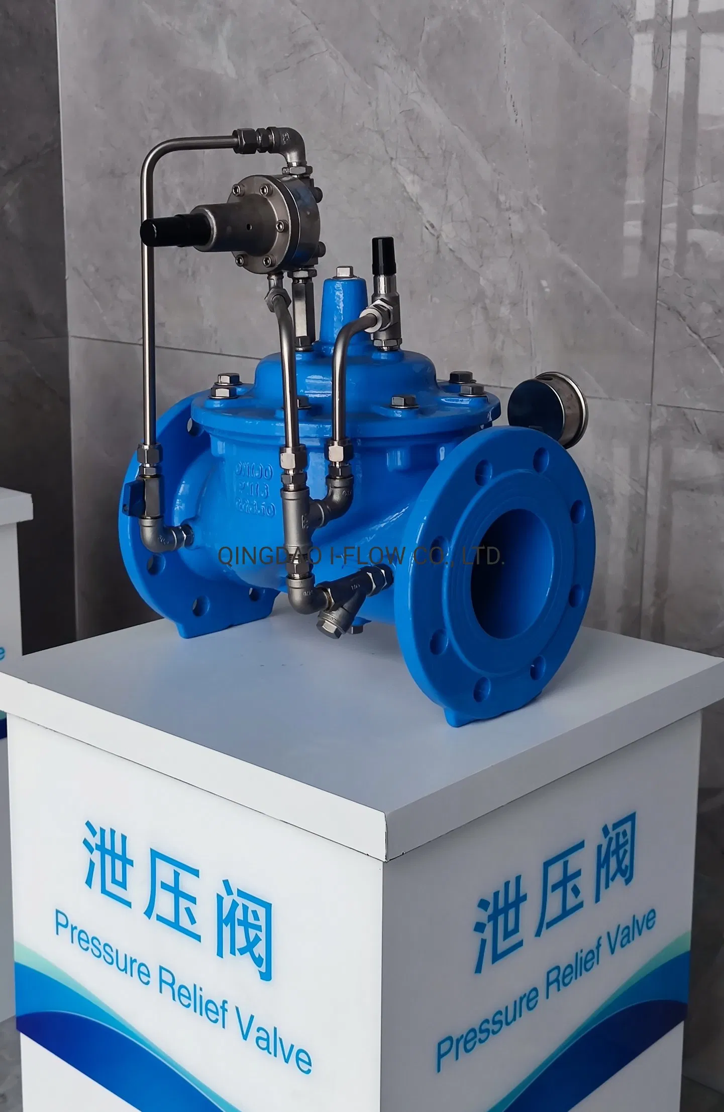 Pressure Relief Sustaining Control Valve for Water