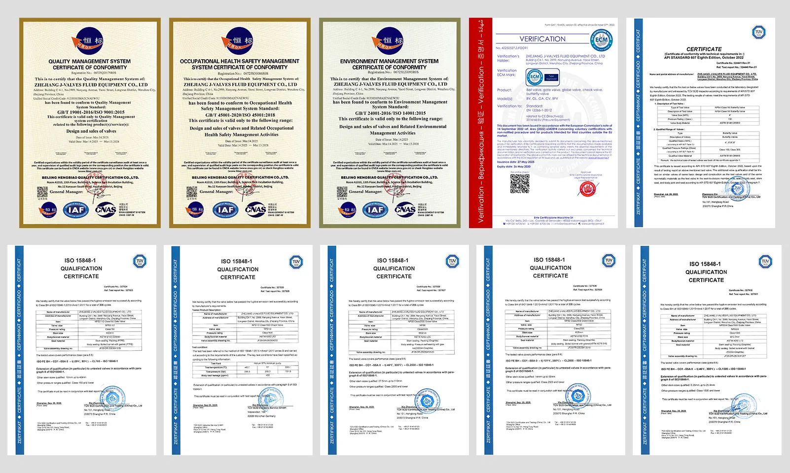 Certification 1