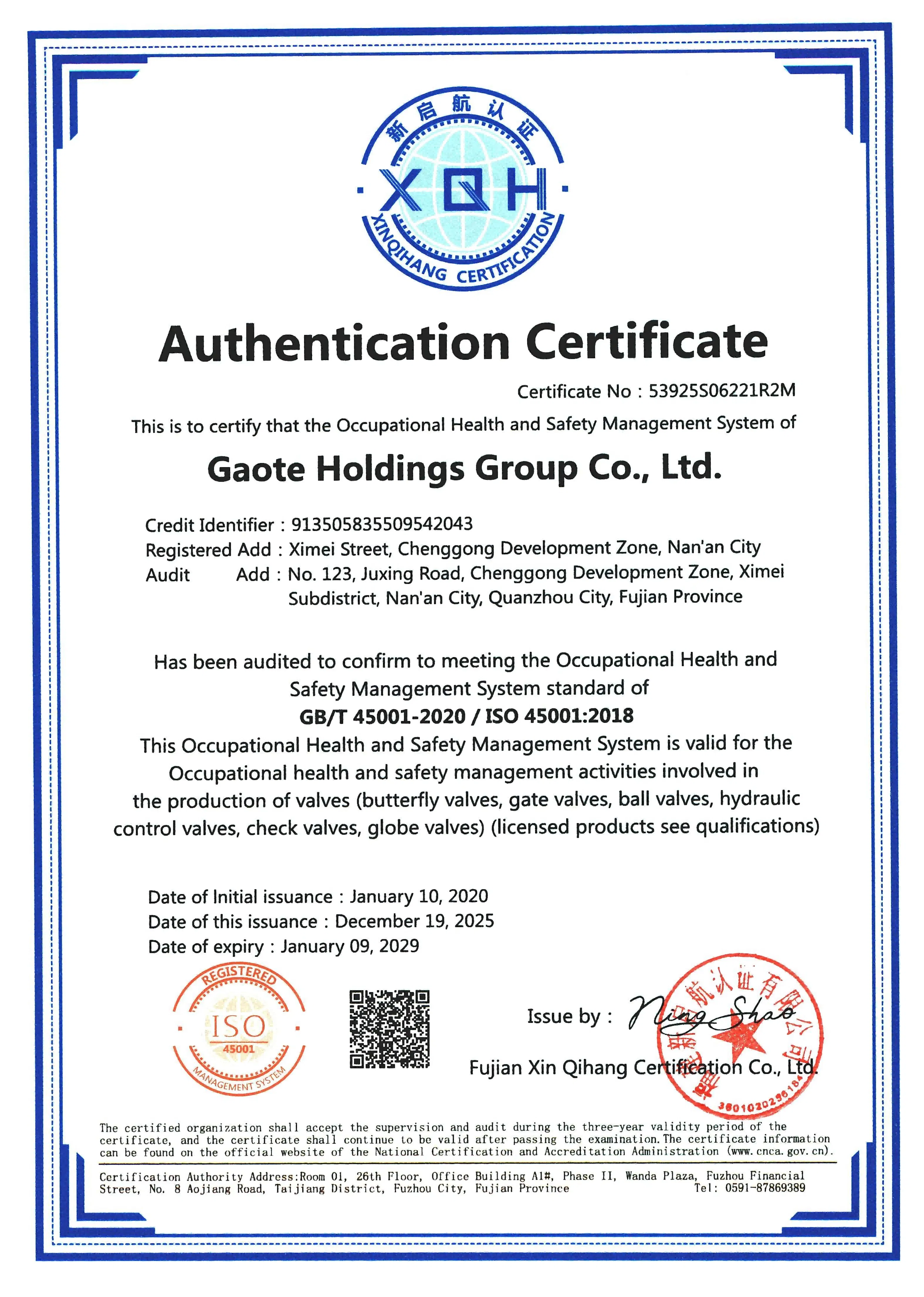 Cert 2