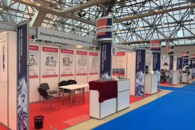 Exhibition South Africa