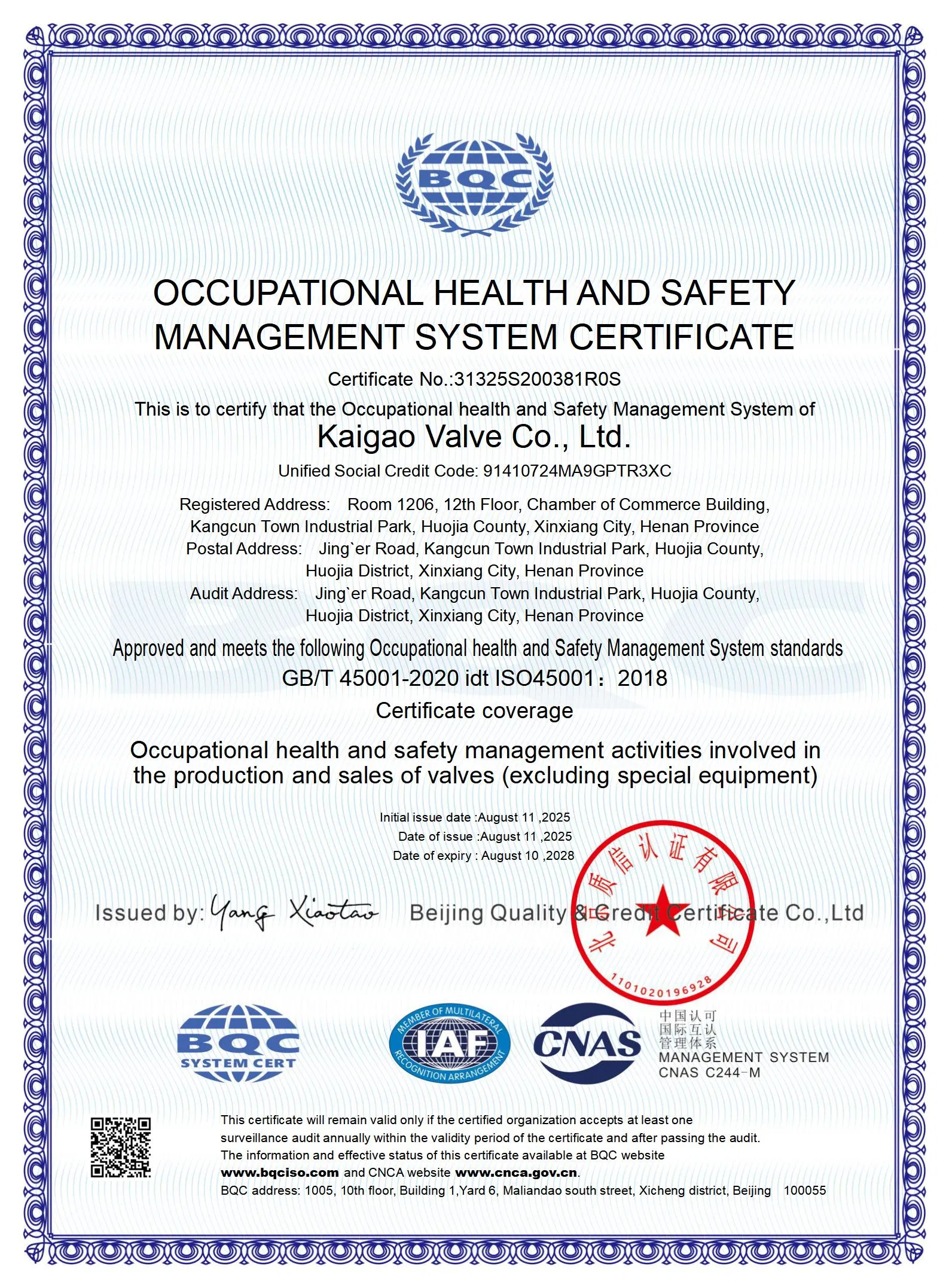 Certification 3