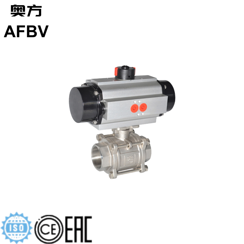 Three-Piece Industrial Valve with Lock Handle for Enhanced Safety