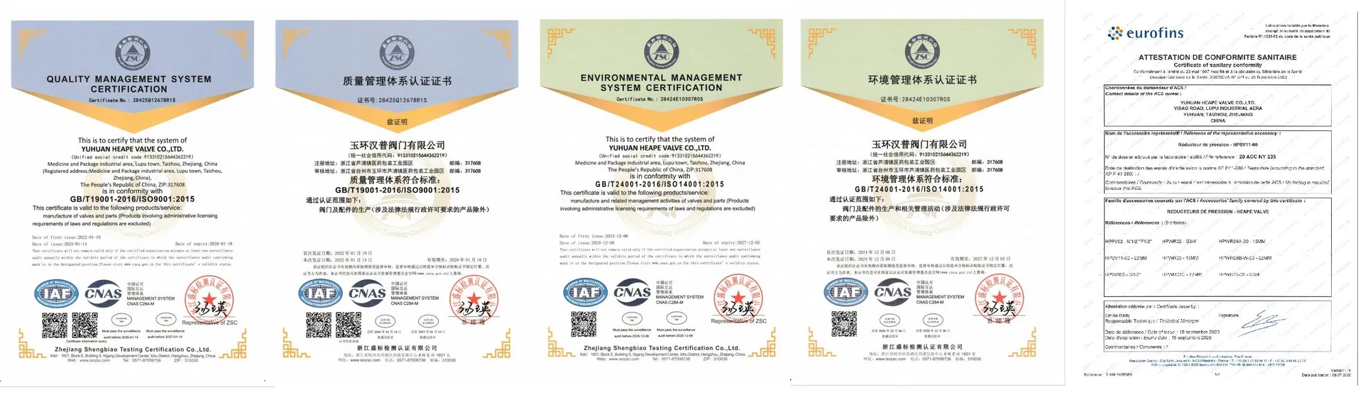 Certificates 1
