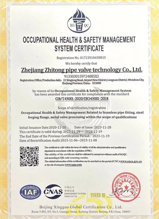 Certificate 3