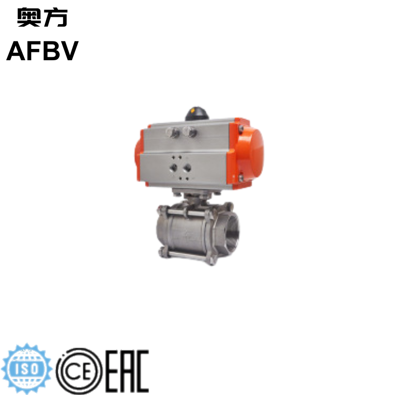 Three-Piece Industrial Valve with Lock Handle for Enhanced Safety