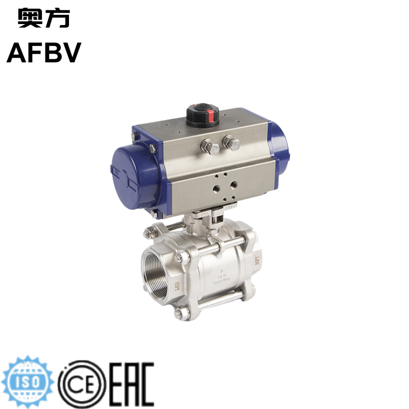 Three-Piece Industrial Valve with Lock Handle for Enhanced Safety
