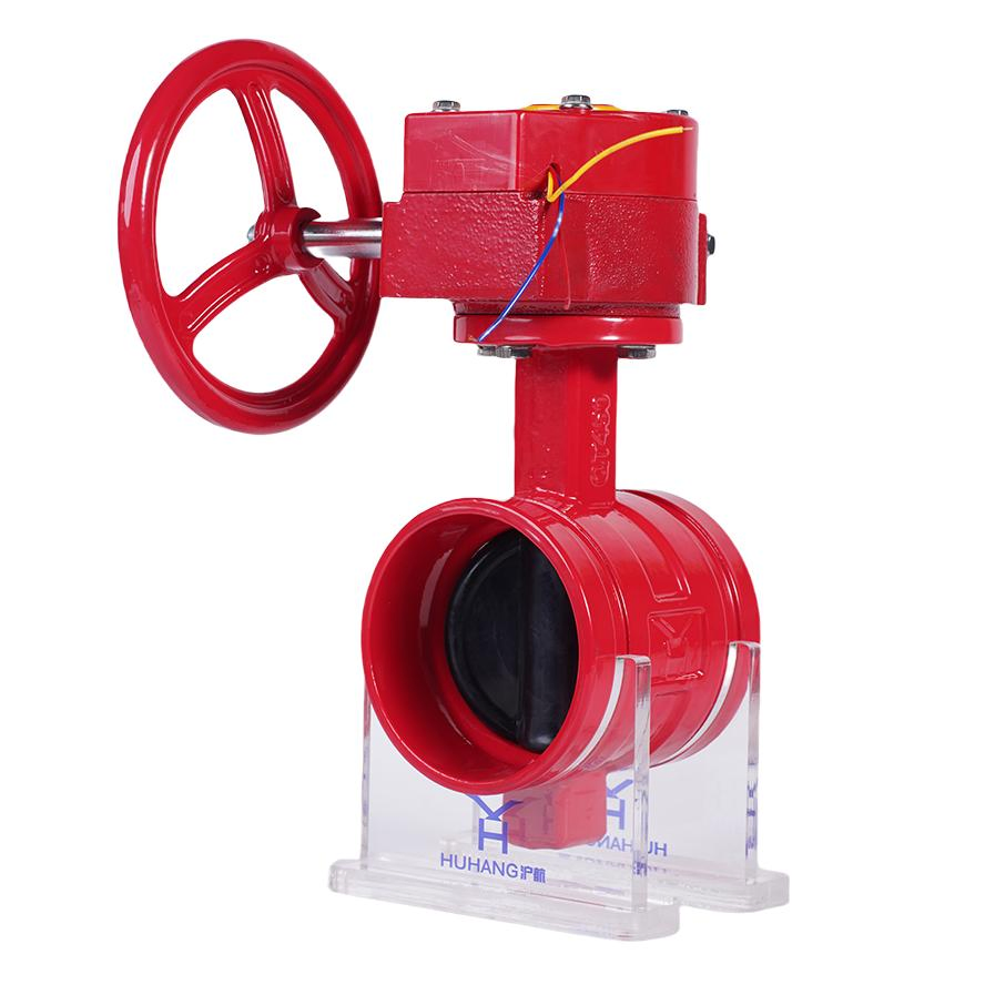 Premium Custom Groove Butterfly Valve for Fire Safety Solutions