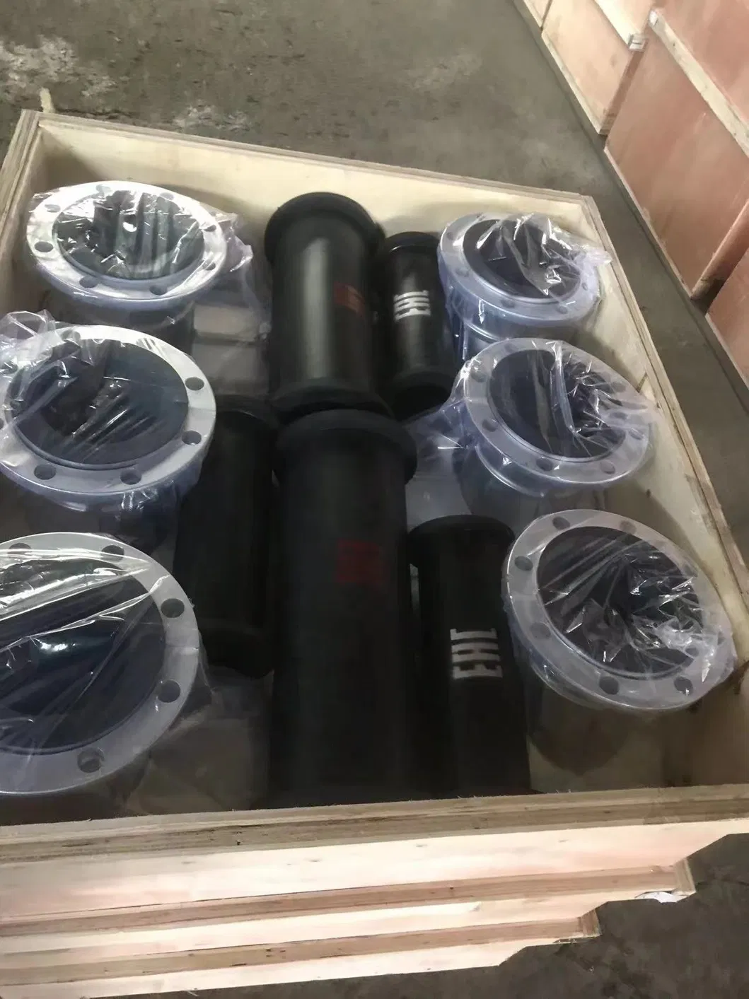Packaging