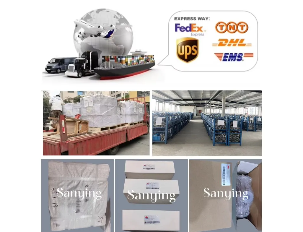 Packaging