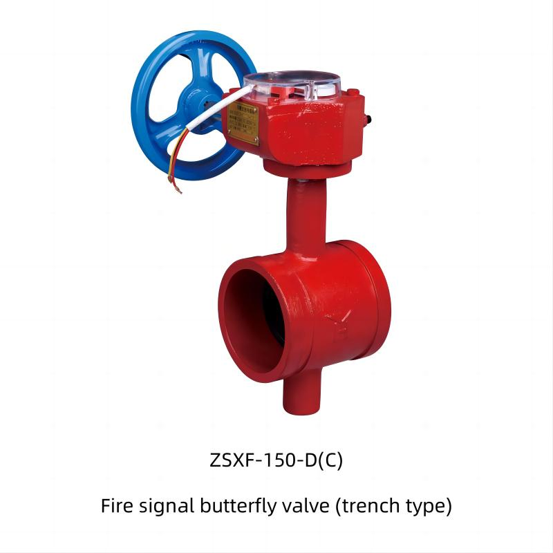 Premium Custom Groove Butterfly Valve for Fire Safety Solutions