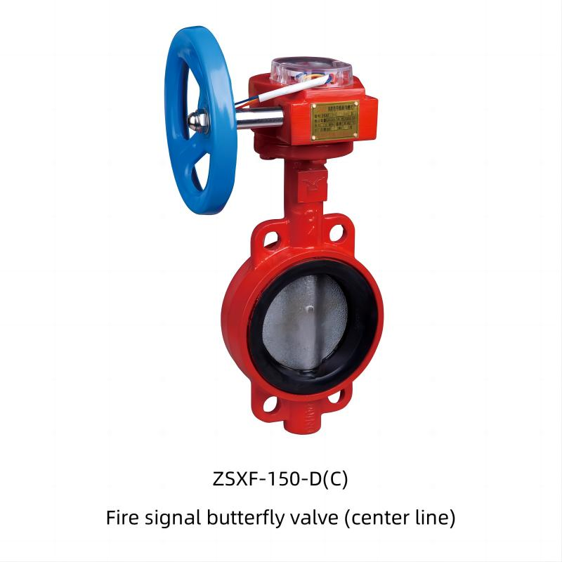 Premium Custom Groove Butterfly Valve for Fire Safety Solutions