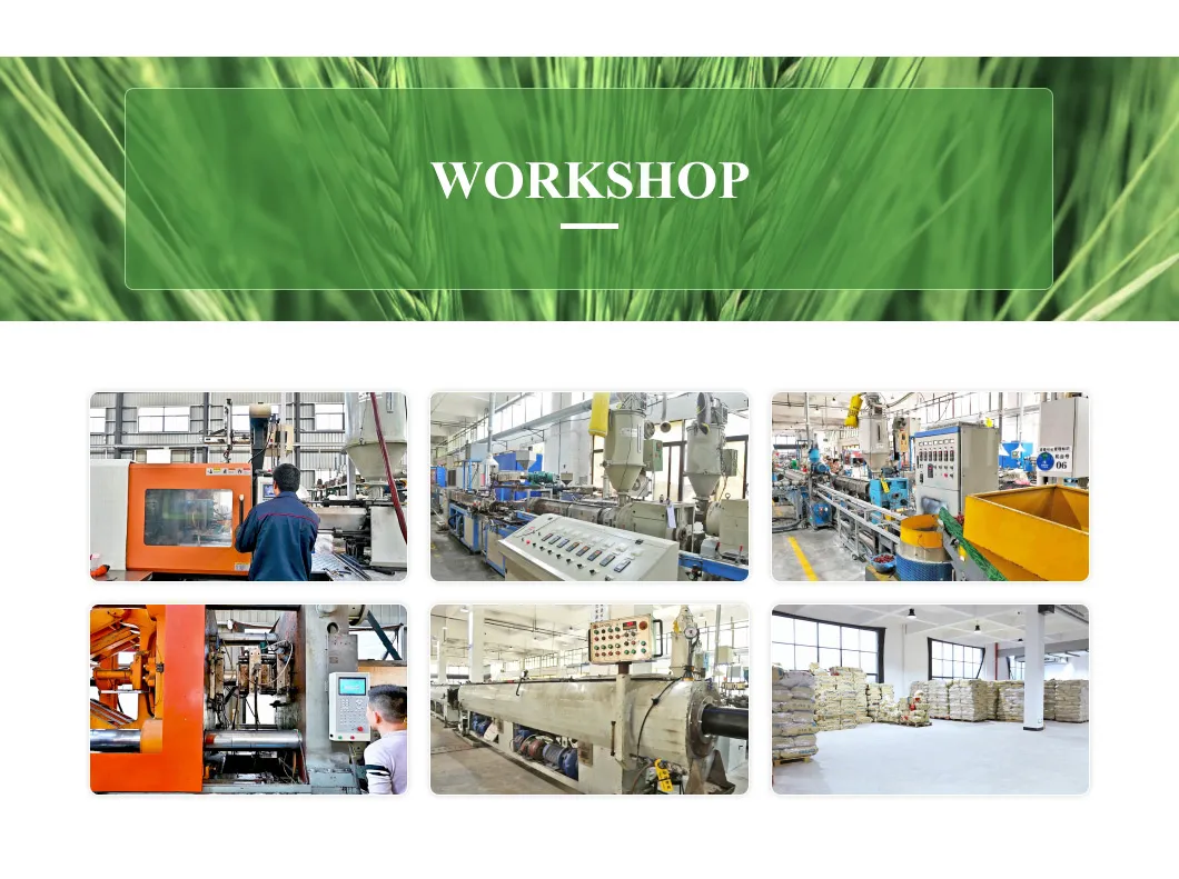 Factory 3