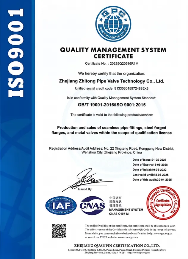 Certification 1
