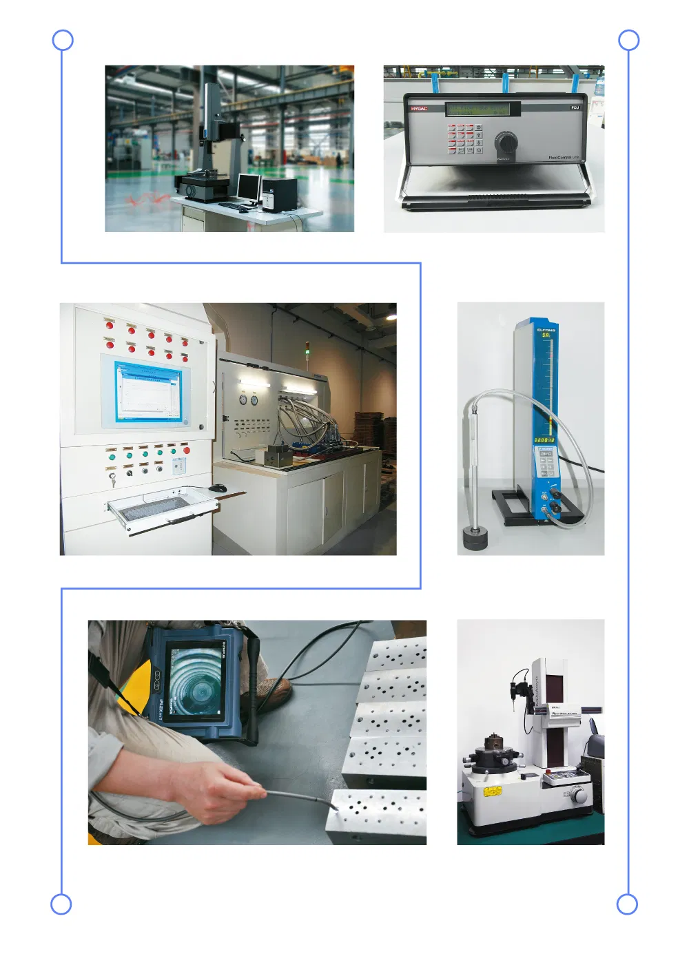 Equipment 2