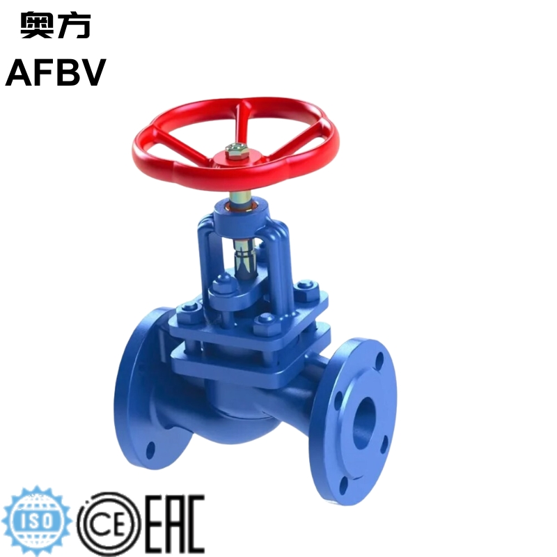 Enhanced Flow Regulation Capability Premium Russian, Industrial, Rotalock, Cryogenic, Steam, Hydraulic Automatic, Flanged, Spirax Blowdown, Globe Valve