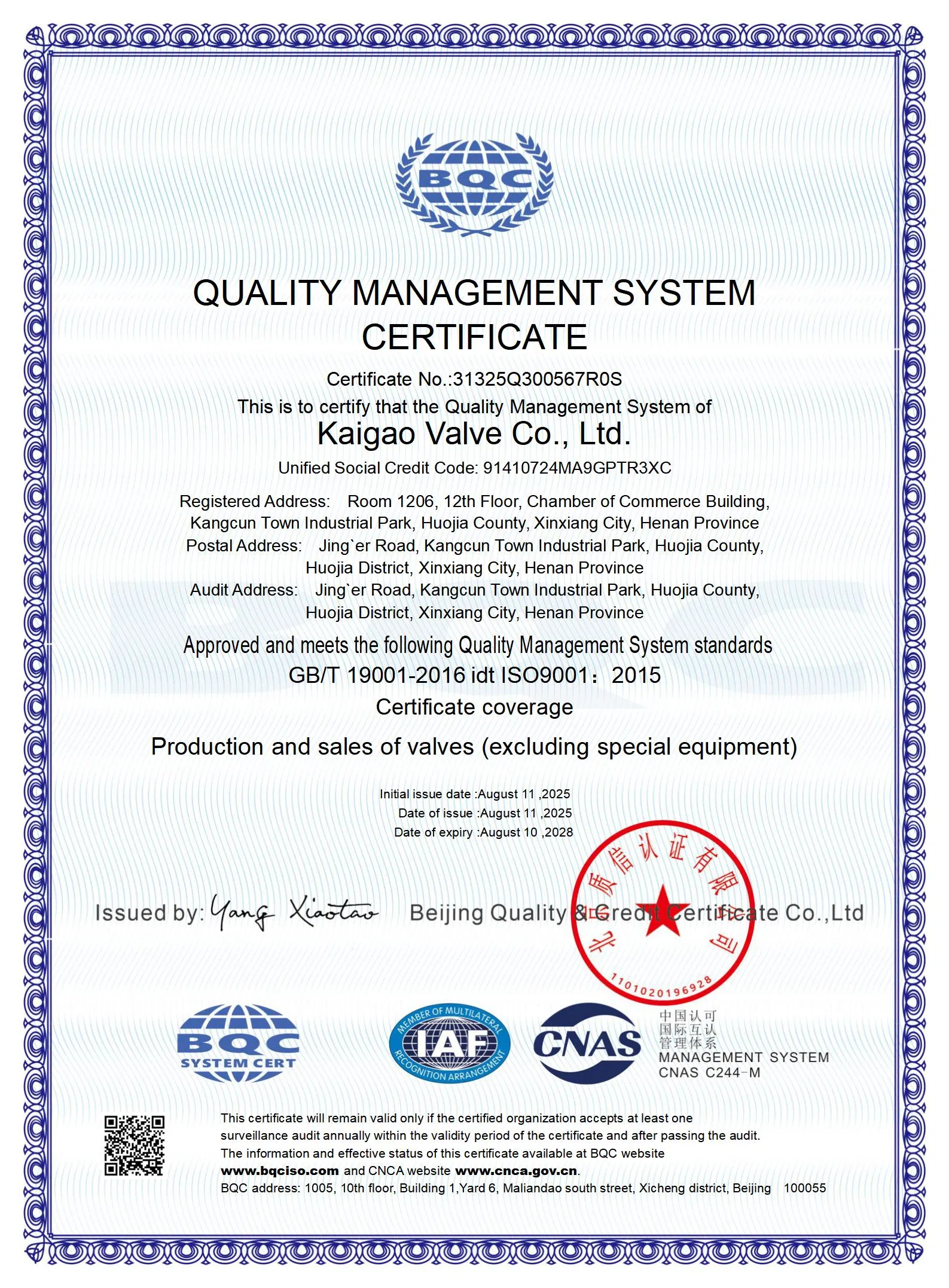 Certification 1