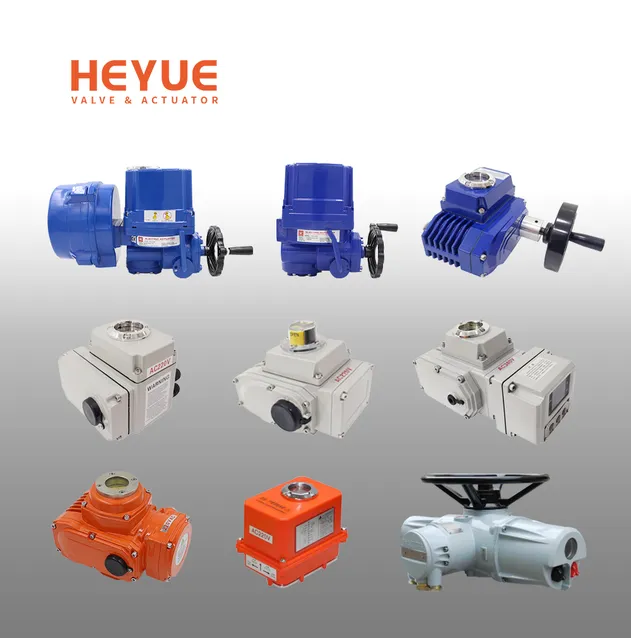 Electric Actuator