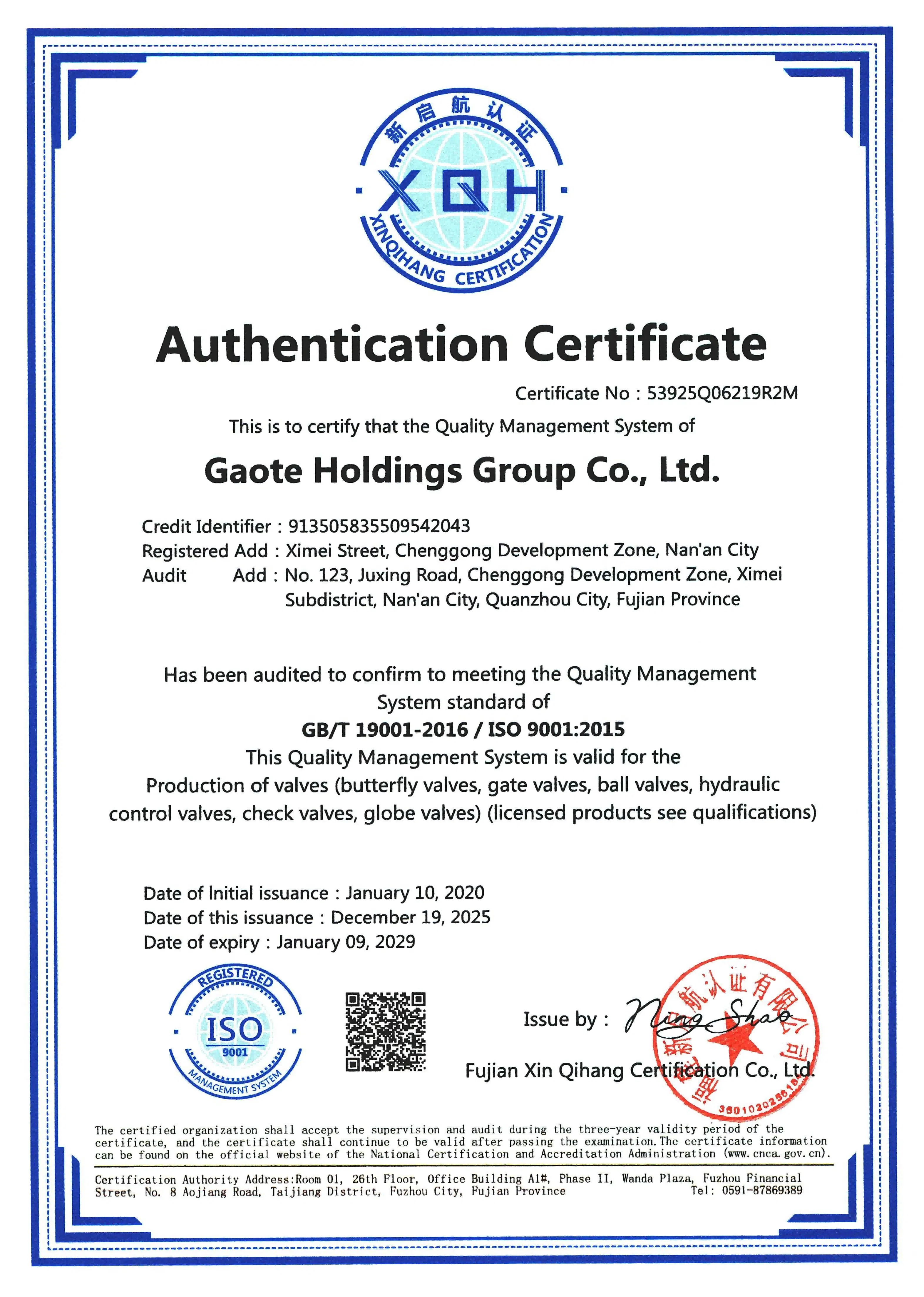 Cert 3