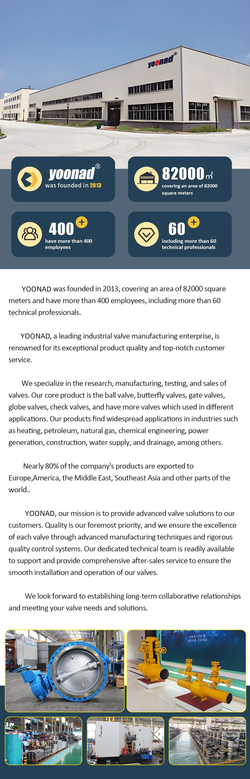 Certification Standards