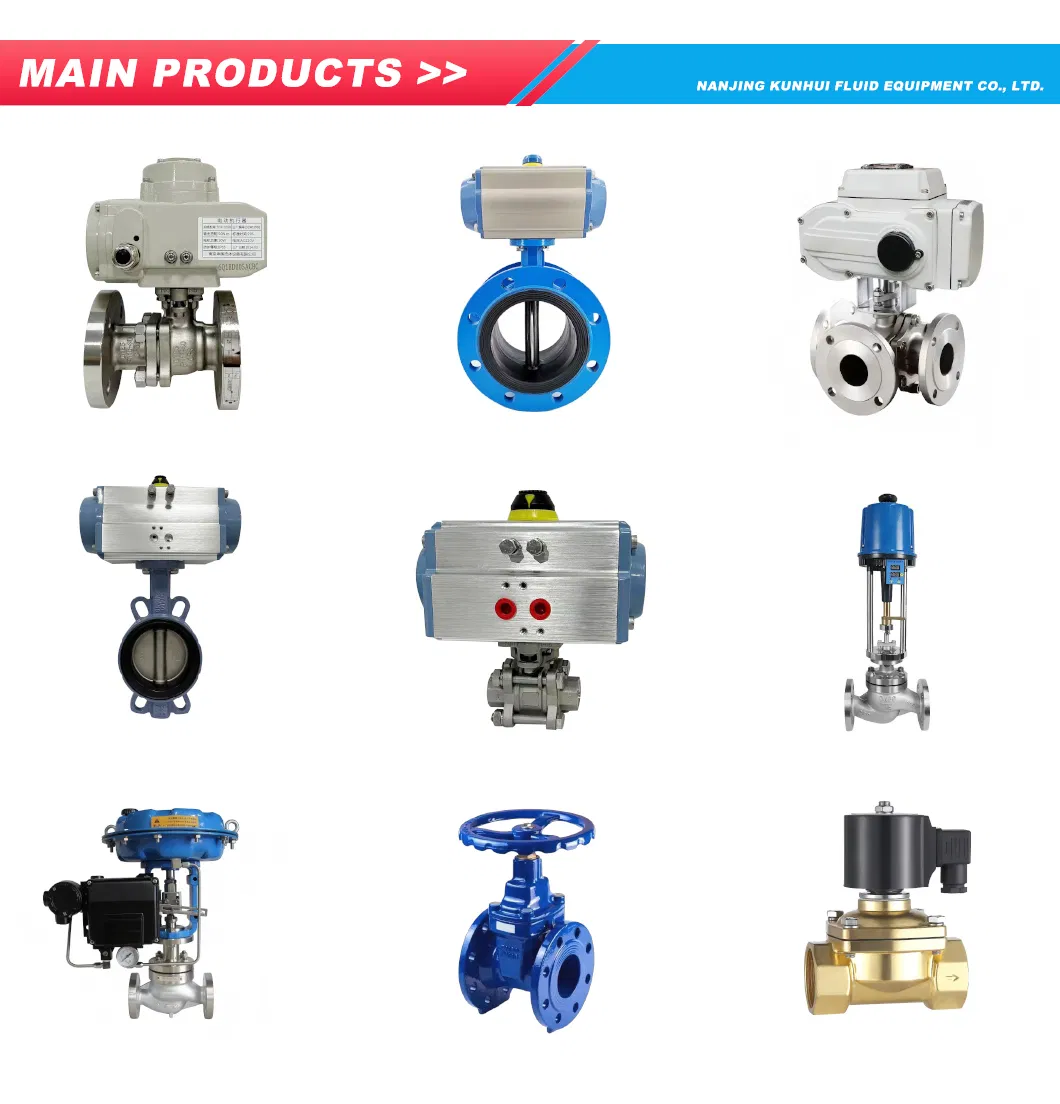 Product Range 1