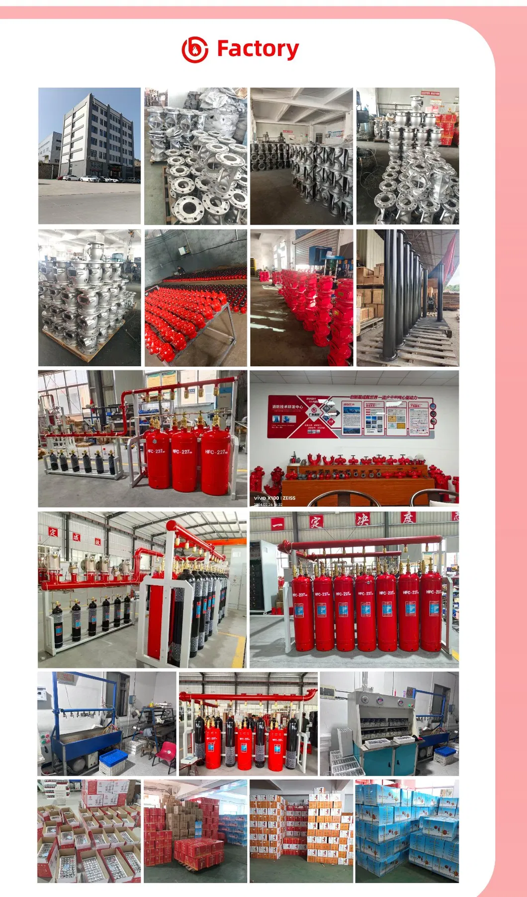 Production Process 1