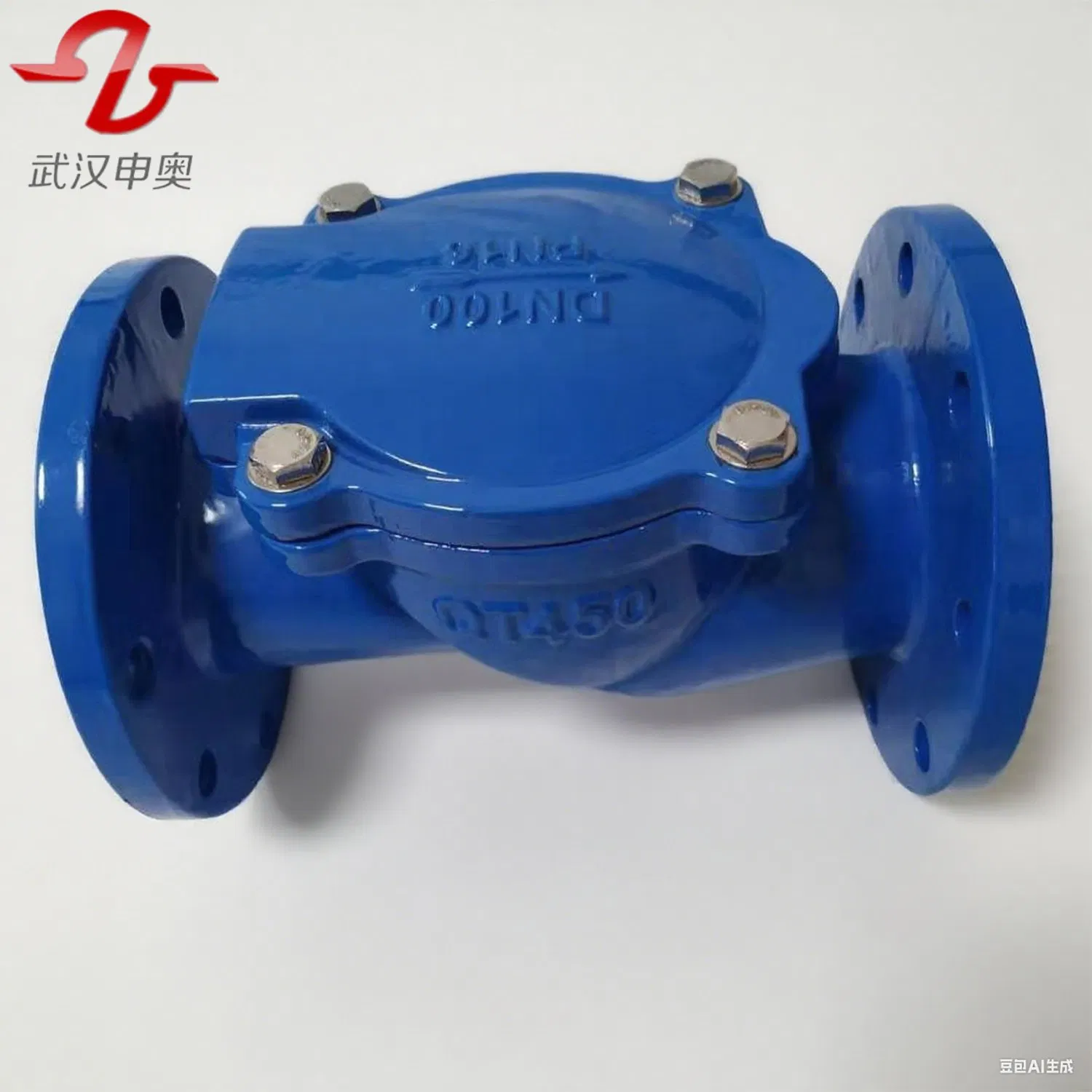 High-Performance Wear Resistant Check Valve for Fire Safety