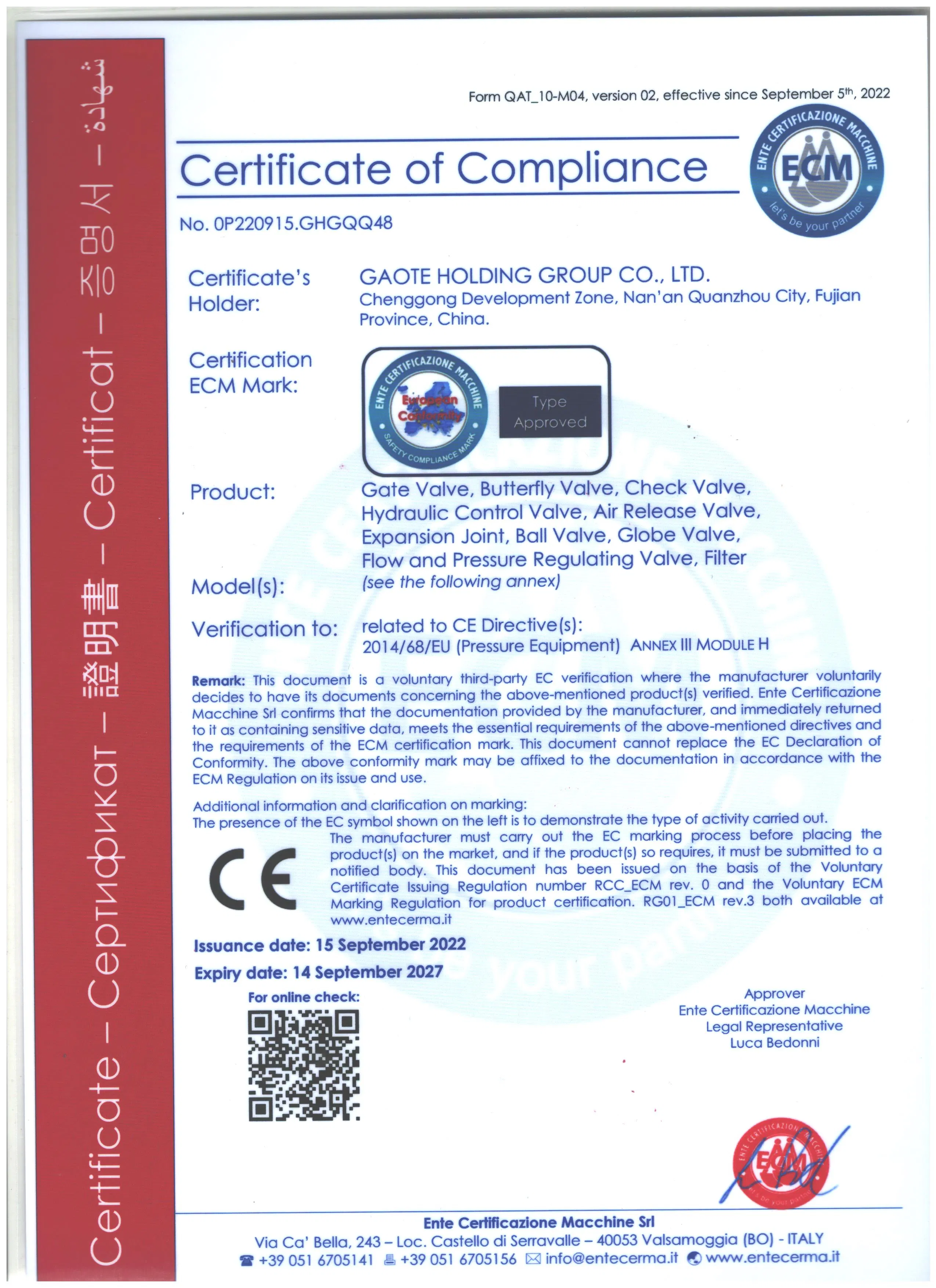 Cert 5