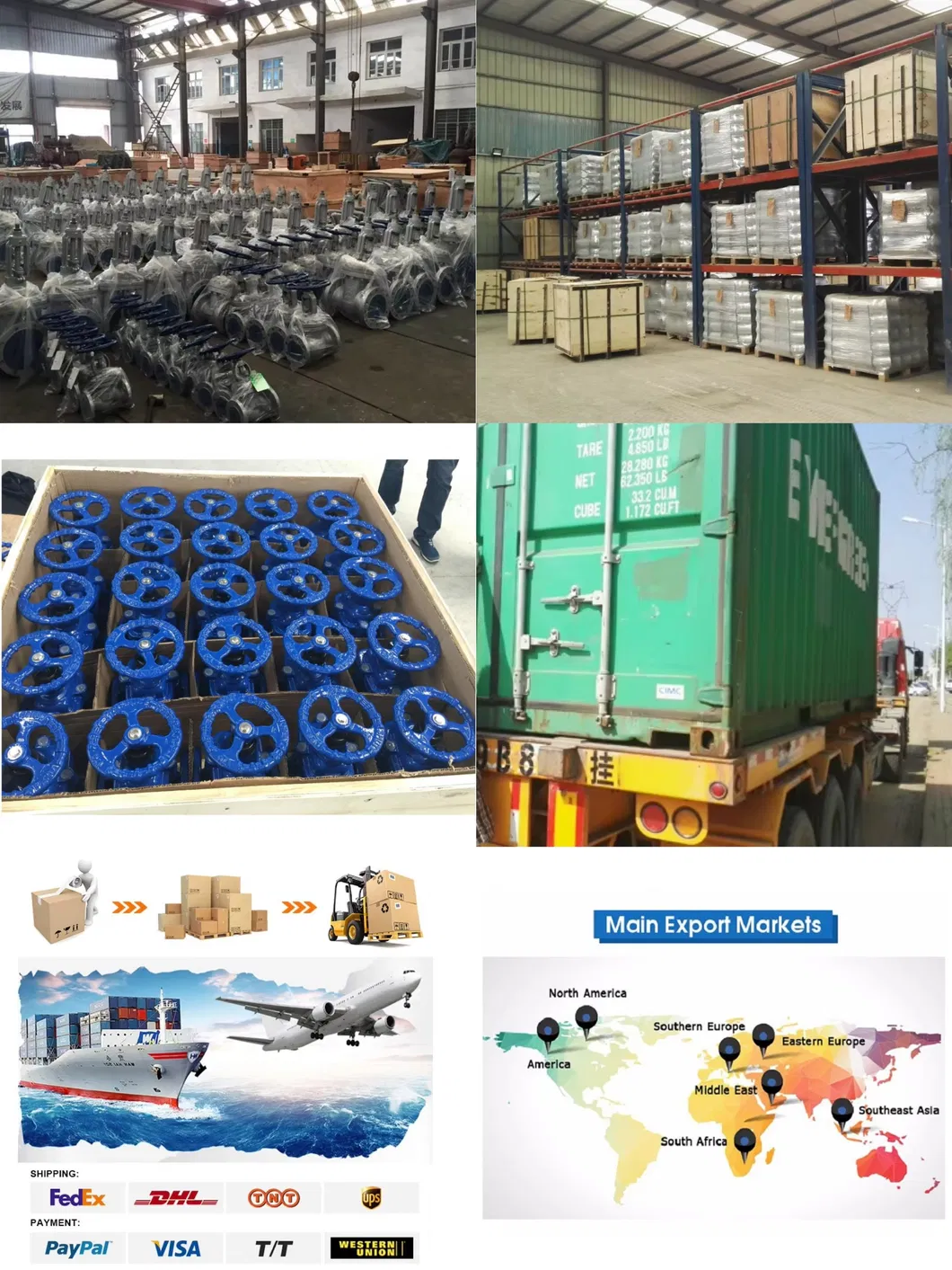 Packaging