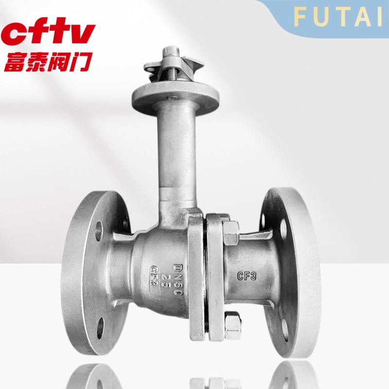 Handle API Chemical Industrial CF8m CF3m Casting Cryogenic Flanged Ball Valve