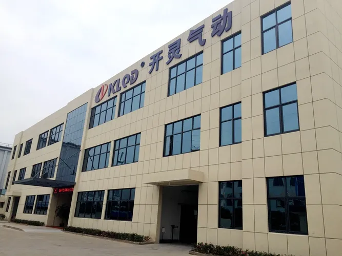 Manufacturing Facility
