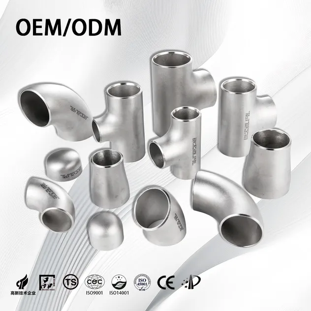 Flanges