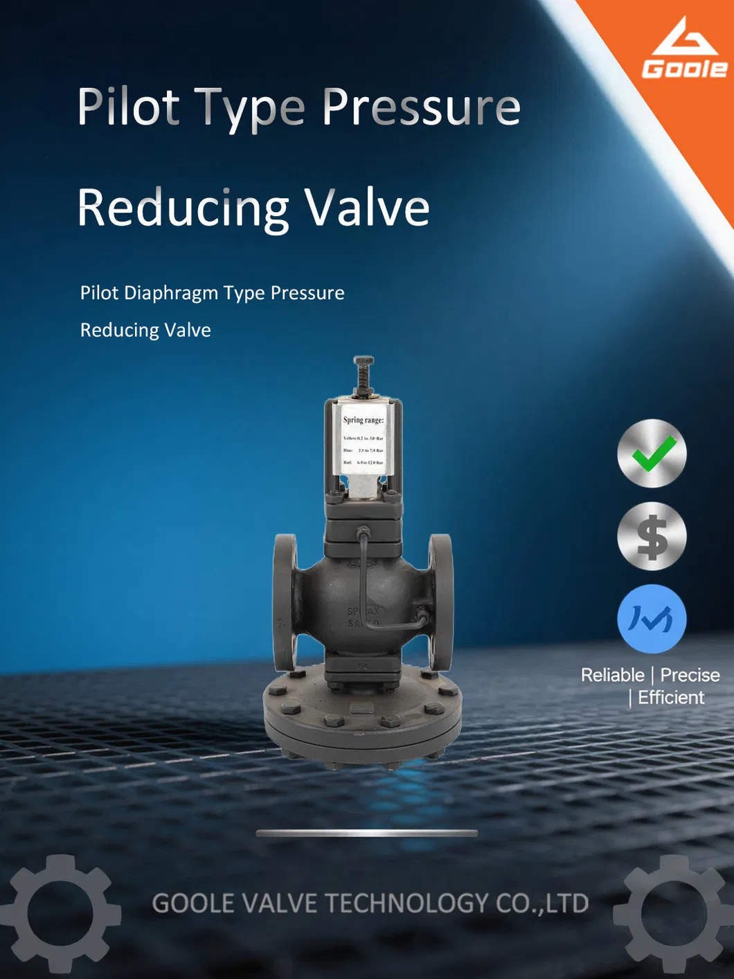 Pressure Reducing Valve