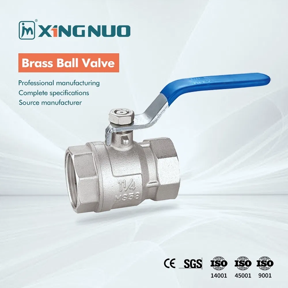 Low Flow Resistance