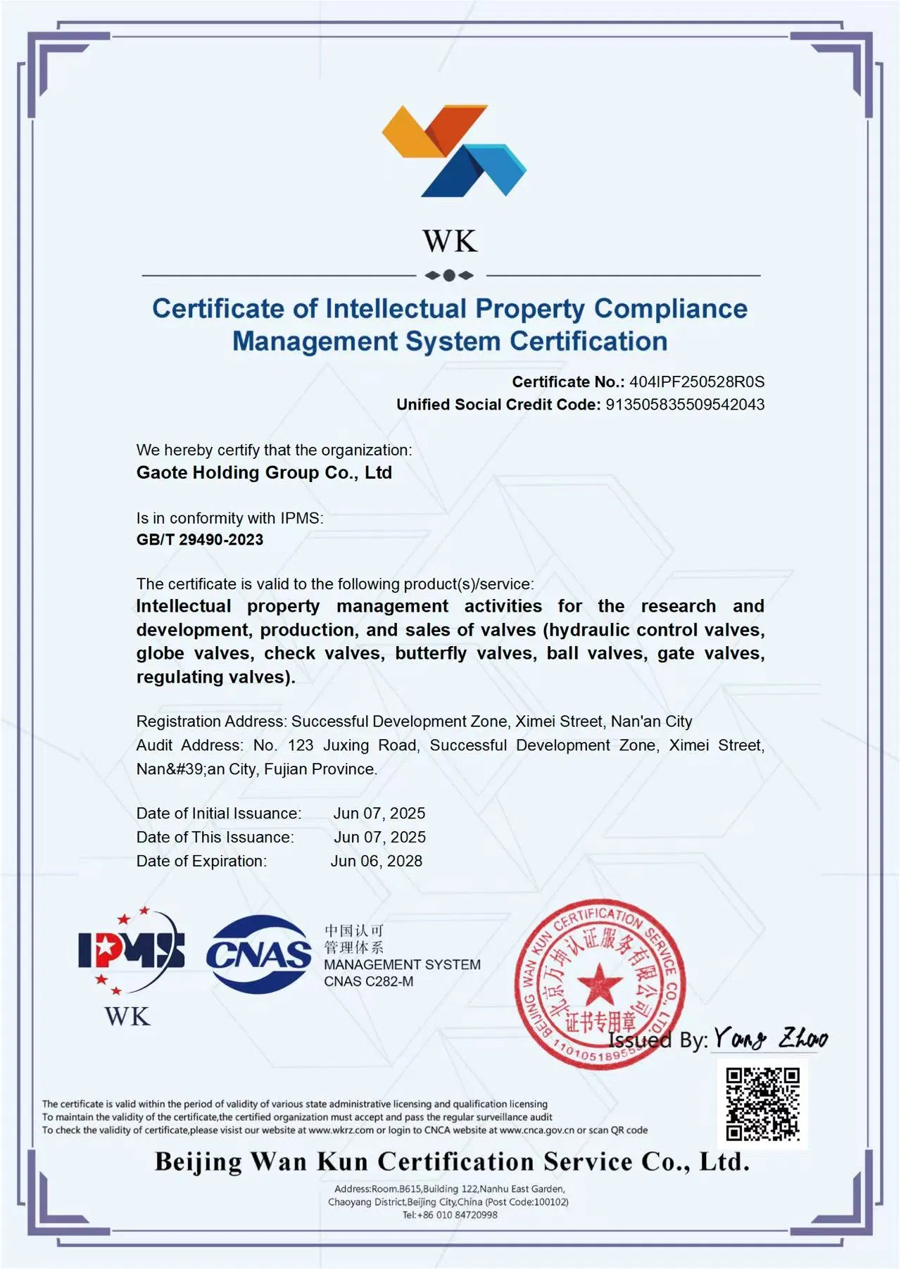 Cert 6